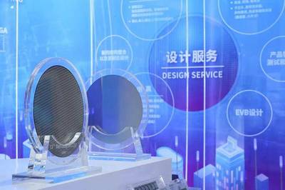 臺積電開放16nm FinFET芯片技術(shù)，助力大學(xué)生技術(shù)學(xué)習(xí)