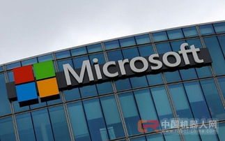產(chǎn)業(yè)布局蟄伏多年 微軟AI的洪荒之力即將全面爆發(fā)